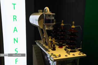 بیست و پنجمین نمایشگاه بین المللی صنعت برق ایران و پانزدهمین نمایشگاه بین المللی انرژی های تجدیدپذیر و بهره وری انرژی برق ایران