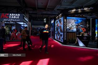 بیست و پنجمین نمایشگاه بین المللی صنعت برق ایران و پانزدهمین نمایشگاه بین المللی انرژی های تجدیدپذیر و بهره وری انرژی برق ایران