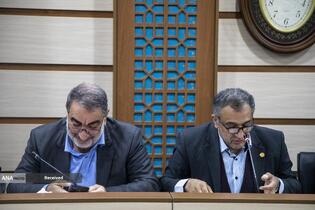 جلسه شورای ستاد علم و فناوری