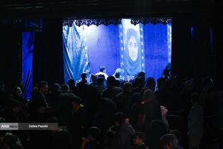 اکران تلفیقی فیلم سینمایی &laquo;مجنون&raquo; تحت عنوان &laquo;سینمایش&raquo;