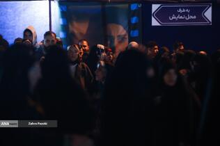 اکران تلفیقی فیلم سینمایی &laquo;مجنون&raquo; تحت عنوان &laquo;سینمایش&raquo;