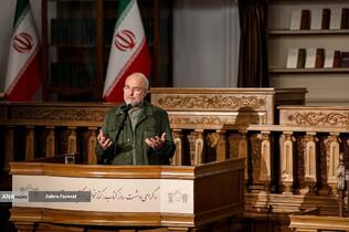 محمد باقر قالیباف رئیس مجلس شورای اسلامی در گرامیداشت روز کتاب و کتابخوانی و کتابداری