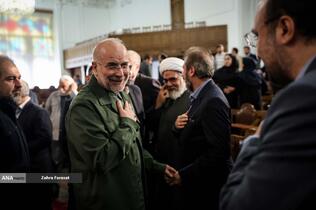 محمد باقر قالیباف رئیس مجلس شورای اسلامی در گرامیداشت روز کتاب و کتابخوانی و کتابداری