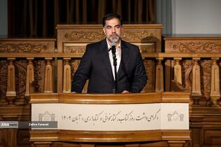 مسعود معینی&zwnj;پور رئیس کتابخانه، موزه و مرکز اسناد مجلس در گرامیداشت روز کتاب و کتابخوانی و کتابداری