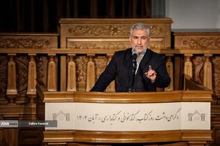 محسن اسماعیلی، معاون پارلمانی رئیس جمهور در گرامیداشت روز کتاب و کتابخوانی و کتابداری