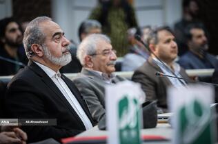 آیین رونمایی از ویراست جدید کتاب «ارتباط انسان-جهان»