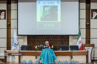 مهدی گلشنی فیزیکدان و نظریه‌پرداز در آیین رونمایی از ویراست جدید کتاب «ارتباط انسان-جهان»