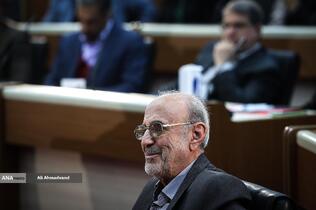 آیین رونمایی از ویراست جدید کتاب «ارتباط انسان-جهان»