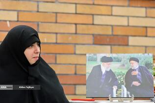 ریحانه سادات رئیسی، دختر شهید رئیسی