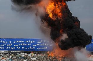 امحای ۲۰ تن مواد مخدر در تهران