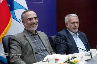 نشست خانه گفتگو در دانشگاه آزاد اسلامی