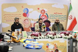 نشست خبری حضور جمهوری اسلامی ایران در نمایشگاه بین المللی‌ شهاب بغداد