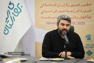 نشست خبری حضور جمهوری اسلامی ایران در نمایشگاه بین المللی‌ شهاب بغداد