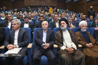 سعید اوحدی رئیس بنیاد شهید، حجت‌الاسلام مجید انصاری معاون حقوقی ریاست جمهوری، حجت‌الاسلام سید رمضان موسوی مقدم نماینده ولی فقیه در بنیاد شهید و اسماعیل بقایی سخنگوی وزارت خارجه