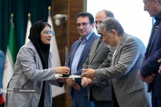 اختتامیه پنجمین دوره رویداد سراسری کرسی های آزاد اندیشی دانشگاه آزاد اسلامی