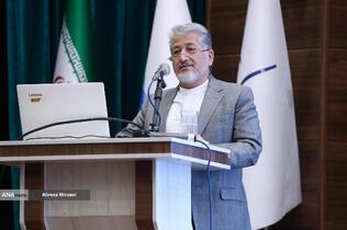 اختتامیه پنجمین دوره رویداد سراسری کرسی های آزاد اندیشی دانشگاه آزاد اسلامی