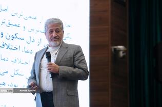 اختتامیه پنجمین دوره رویداد سراسری کرسی های آزاد اندیشی دانشگاه آزاد اسلامی