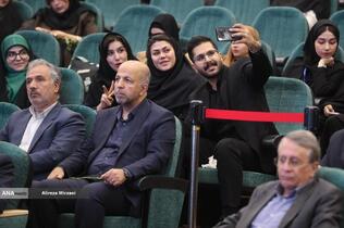 اختتامیه پنجمین دوره رویداد سراسری کرسی های آزاد اندیشی دانشگاه آزاد اسلامی