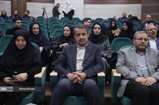 اختتامیه پنجمین دوره رویداد سراسری کرسی های آزاد اندیشی دانشگاه آزاد اسلامی