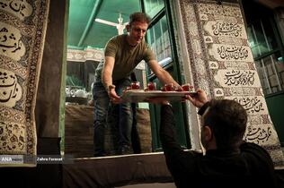 تکیه سادات اخوی