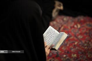 تکیه سادات اخوی