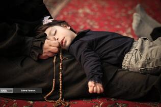 تکیه سادات اخوی