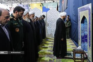 نماز جمعه تهران _ 30 آبان