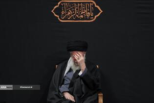 عزاداری ایام شهادت حضرت فاطمةالزهرا(س) با حضور رهبر معظم انقلاب