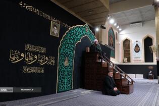 عزاداری ایام شهادت حضرت فاطمةالزهرا(س) با حضور رهبر معظم انقلاب