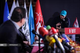 نشست خبری جشنواره جهانی فیلم فجر