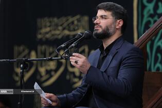 عزاداری شب شهادت حضرت فاطمةالزهرا سلام‌الله‌علیها در حسینیه امام خمینی(ره)