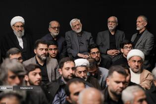 عزاداری شب شهادت حضرت فاطمةالزهرا سلام‌الله‌علیها در حسینیه امام خمینی(ره)