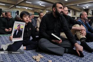 عزاداری شب شهادت حضرت فاطمةالزهرا سلام‌الله‌علیها در حسینیه امام خمینی(ره)