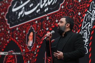 مراسم عزاداری سالروز شهادت حضرت فاطمه زهرا (س)