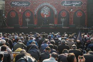 مراسم عزاداری سالروز شهادت حضرت فاطمه زهرا (س)