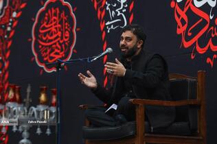 مراسم عزاداری سالروز شهادت حضرت فاطمه زهرا (س)