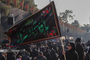 مراسم عزاداری سالروز شهادت حضرت فاطمه زهرا (س)