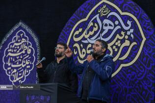 عزاداری سالروز شهادت حضرت فاطمه زهرا (س)