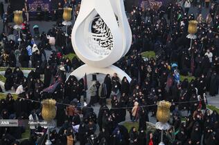 عزاداری سالروز شهادت حضرت فاطمه زهرا (س)