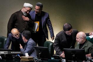 صحن علنی مجلس - ۴ آذر