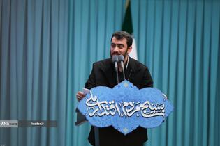 مراسم روز بسیج در حسینیه امام خمینی(ره)