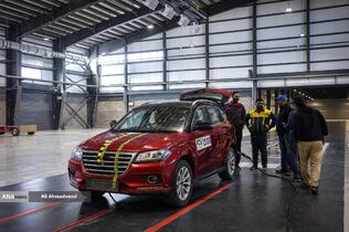 را‌ه‌اندازی مرکز آزمون‌های ایمنی و کیفیت خودرو