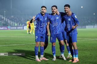 هفته پنجم لیگ قهرمانان آسیا؛ استقلال - الوصل امارات