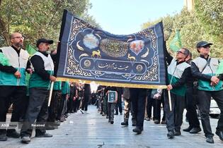 عزاداری خادمیاران منطقه دارالمومنین تهران در روز شهادت مولای کریمان حضرت علی ابن موسی الرضا(ع)