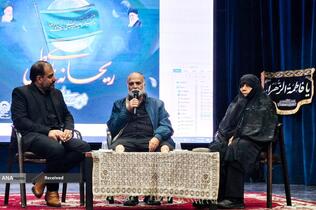 ریحانه‌های فاطمی، یادواره‌ای به یاد شهیده‌های نوجوان حماسه اقتدار به همت کانون خدمت رضوی منطقه ۱۴ با همکاری اداره آموزش و پرورش