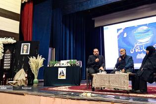 ریحانه‌های فاطمی، یادواره‌ای به یاد شهیده‌های نوجوان حماسه اقتدار به همت کانون خدمت رضوی منطقه ۱۴ با همکاری اداره آموزش و پرورش