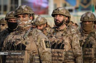 رزمایش اقتدار بسیج پایتخت