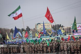 رزمایش اقتدار بسیج پایتخت