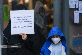 دسته بزرگ خانوادگی حجاب فاطمی