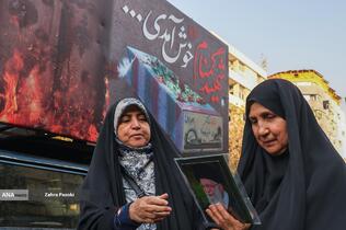 دسته بزرگ خانوادگی حجاب فاطمی